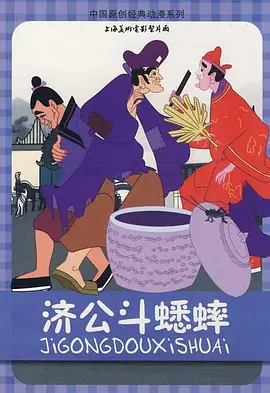 www.六月丁香.com